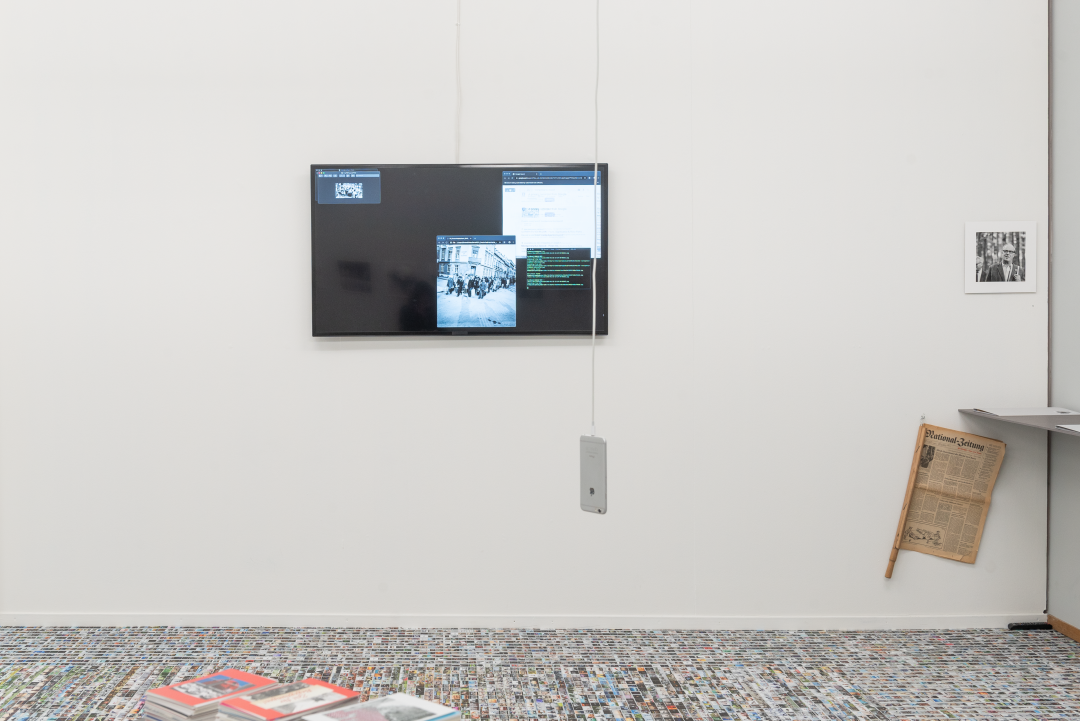 Exhibition view of the Likeness installation